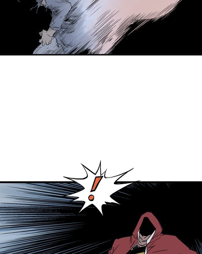 Read Gosu Es Manga Online
