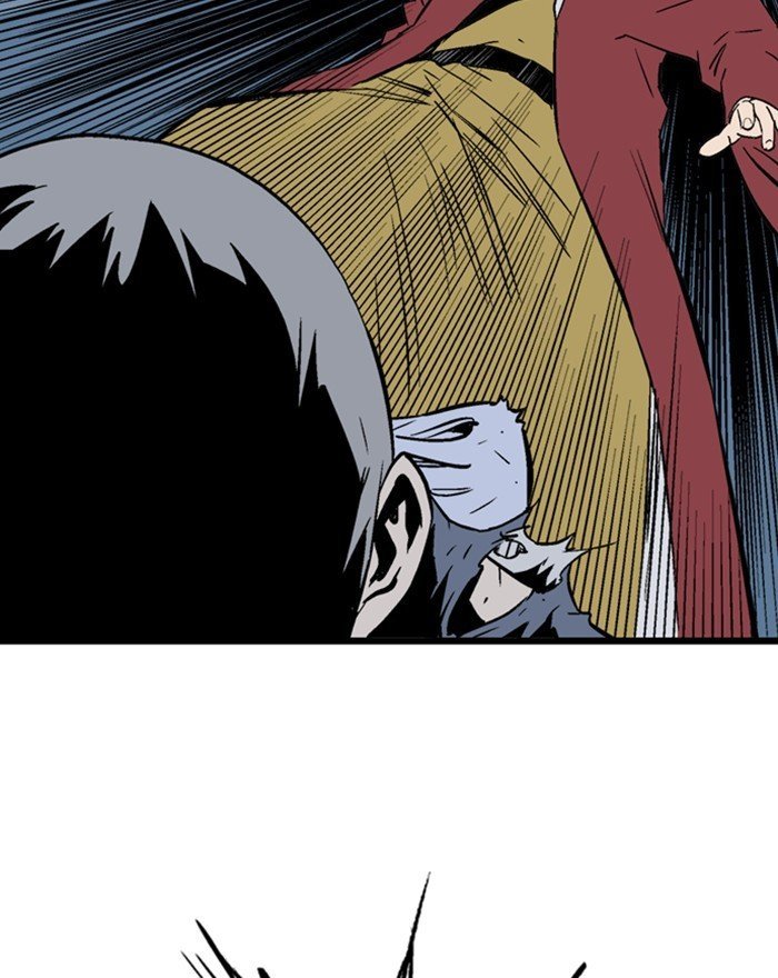 Read Gosu Es Manga Online