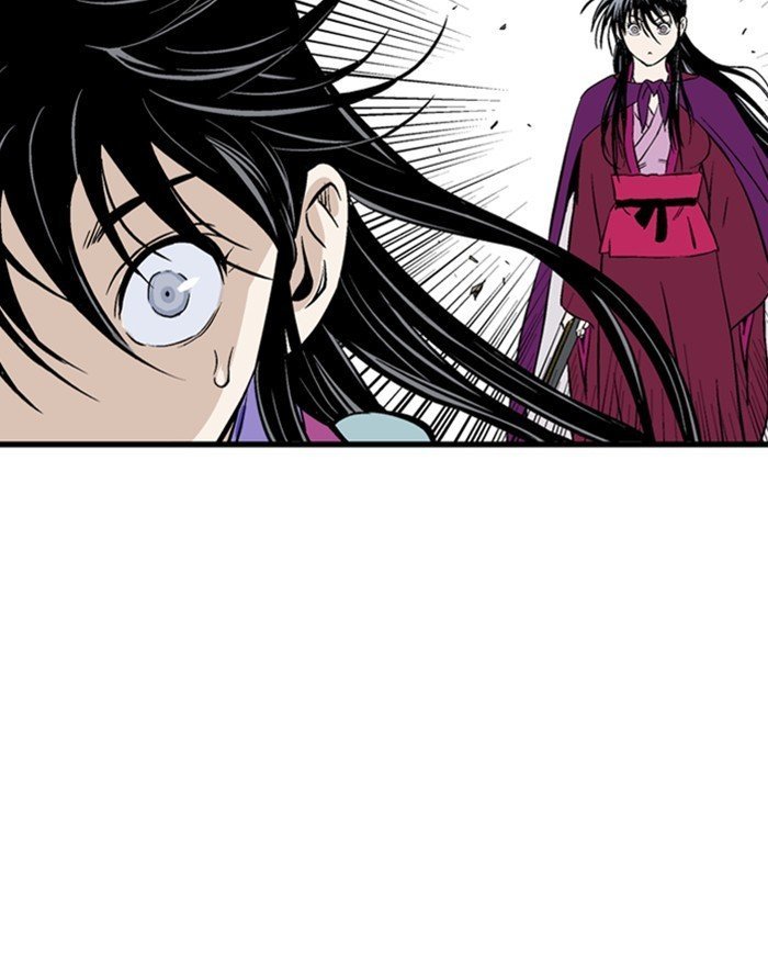 Read Gosu Es Manga Online