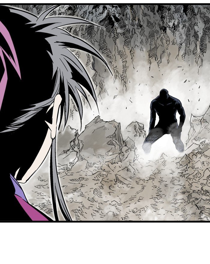Read Gosu Es Manga Online