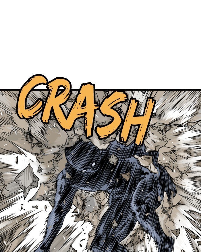 Read Gosu Es Manga Online