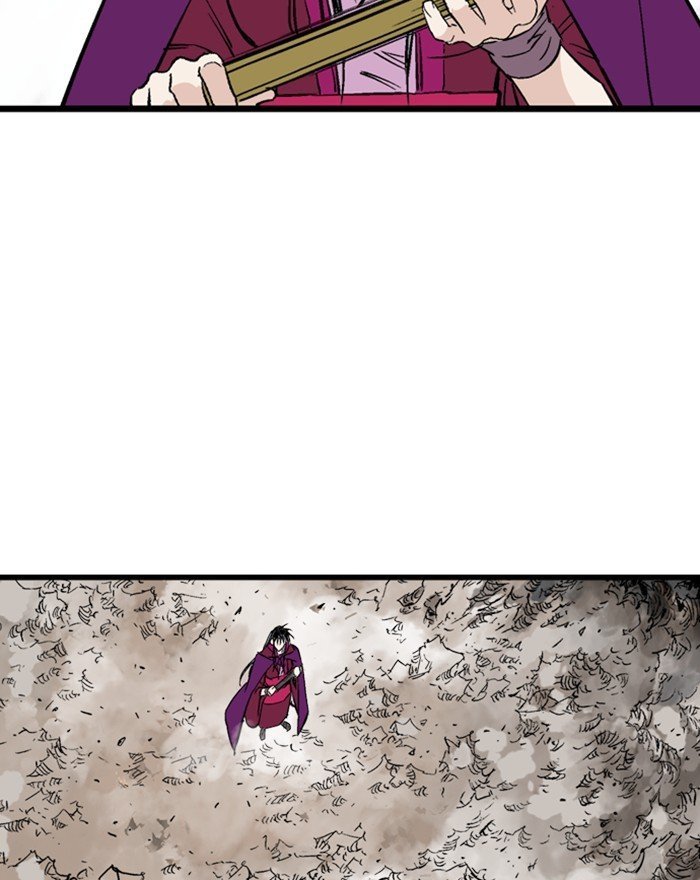 Read Gosu Es Manga Online