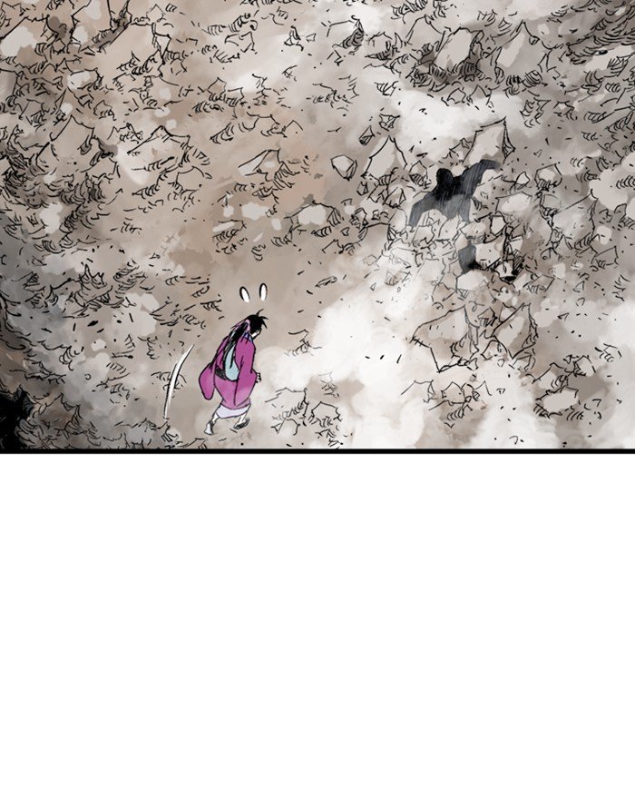 Read Gosu Es Manga Online