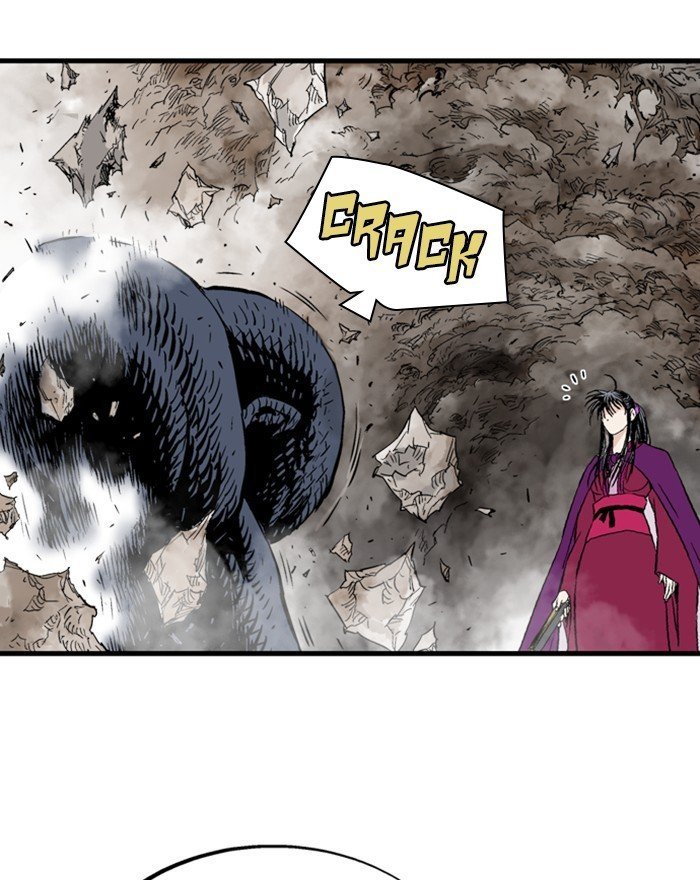 Read Gosu Es Manga Online