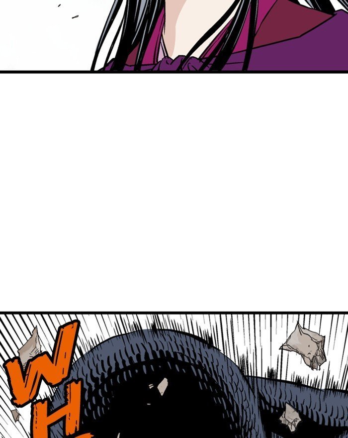 Read Gosu Es Manga Online