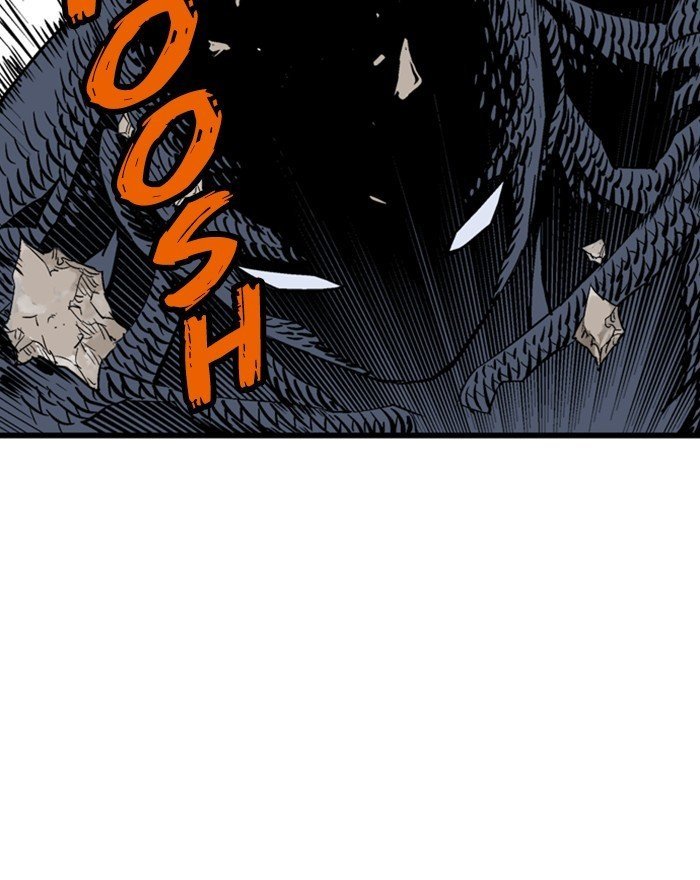 Read Gosu Es Manga Online