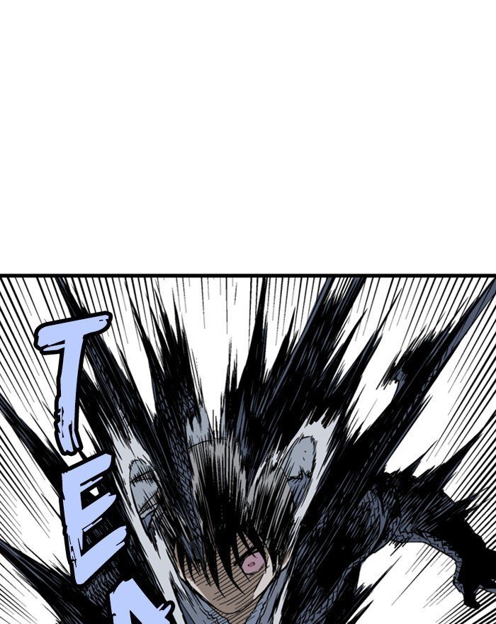 Read Gosu Es Manga Online
