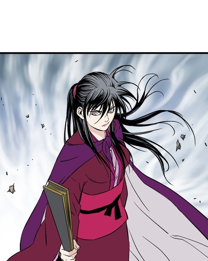 Read Gosu Es Manga Online