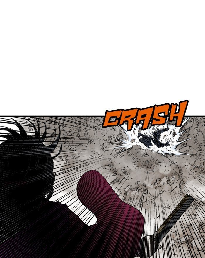 Read Gosu Es Manga Online