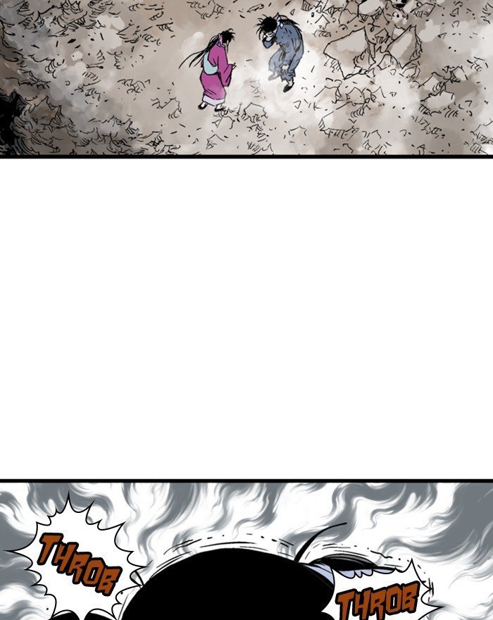 Read Gosu Es Manga Online