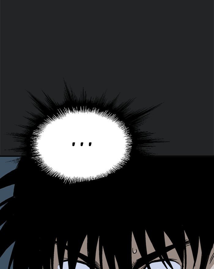 Read Gosu Es Manga Online