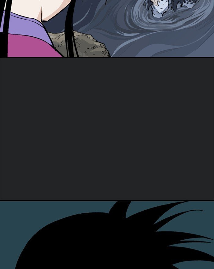 Read Gosu Es Manga Online