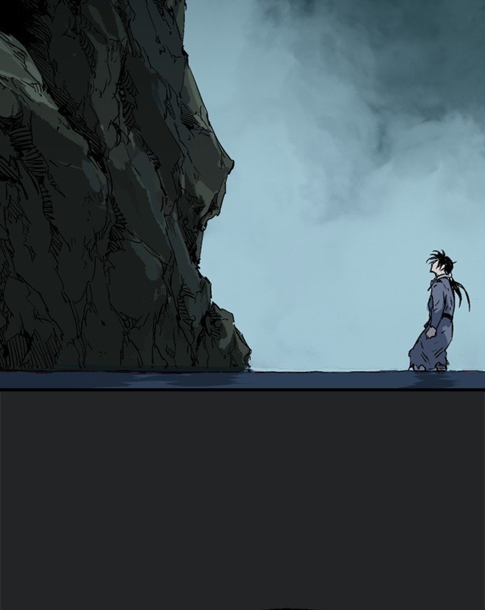 Read Gosu Es Manga Online