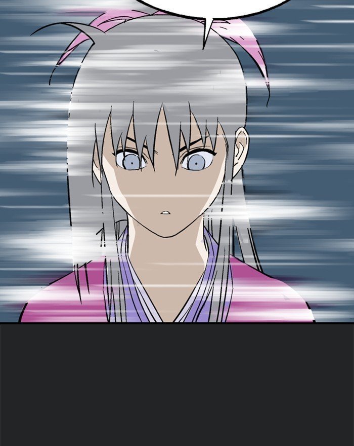 Read Gosu Es Manga Online