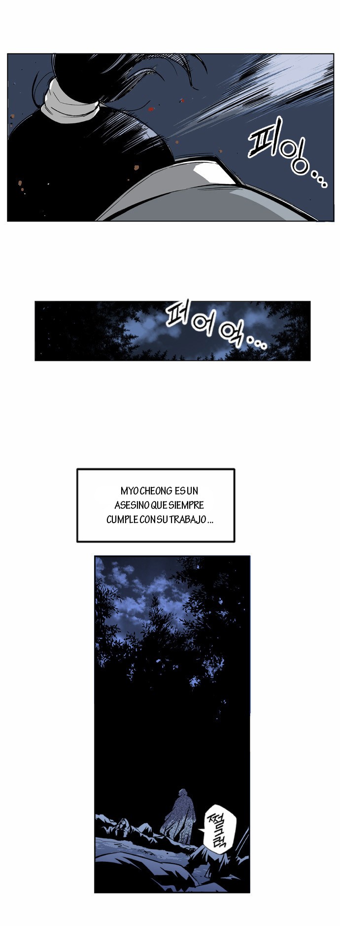 Read Gosu Es Manga Online