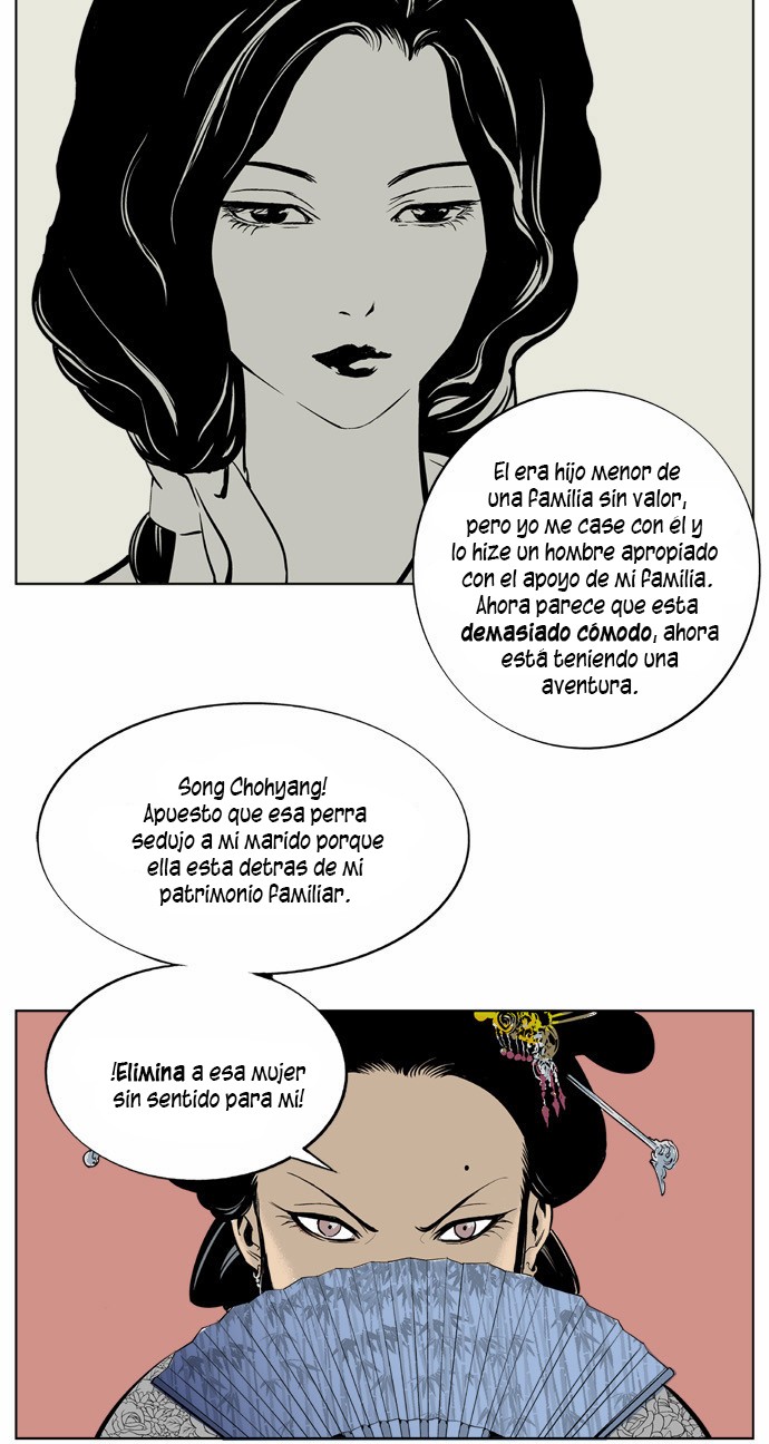 Read Gosu Es Manga Online