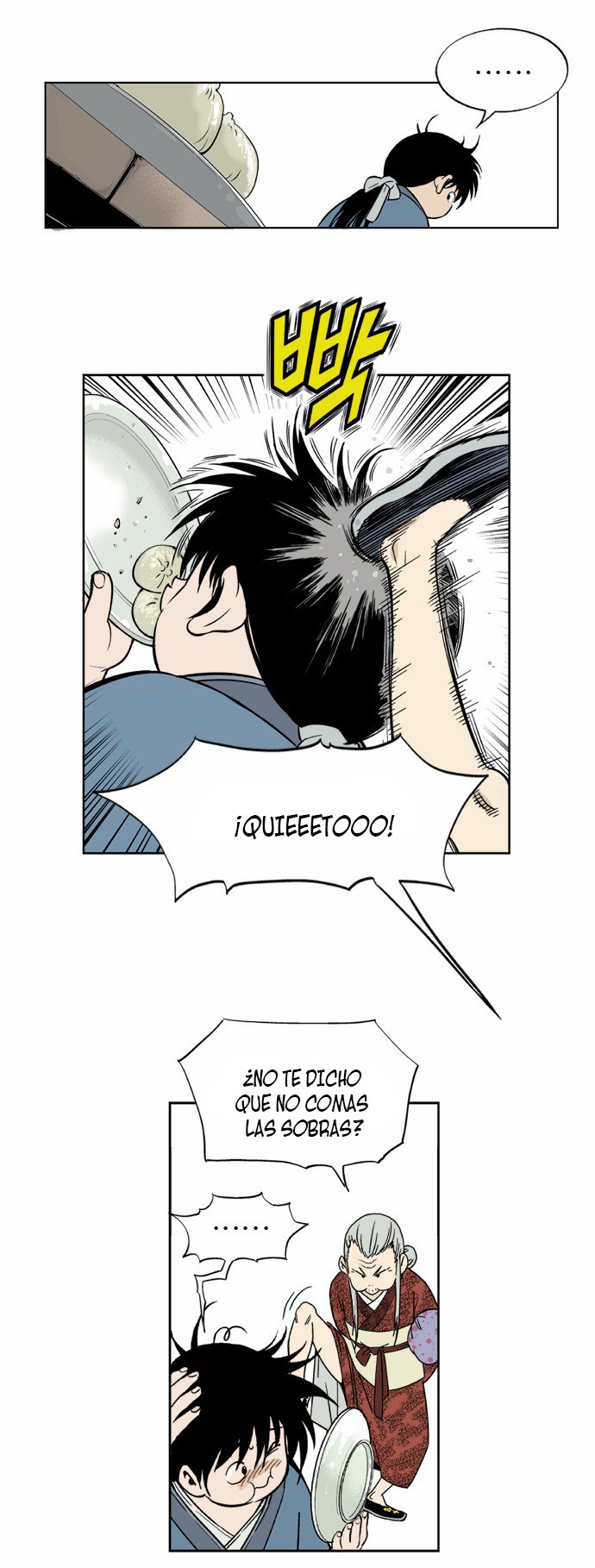 Read Gosu Es Manga Online