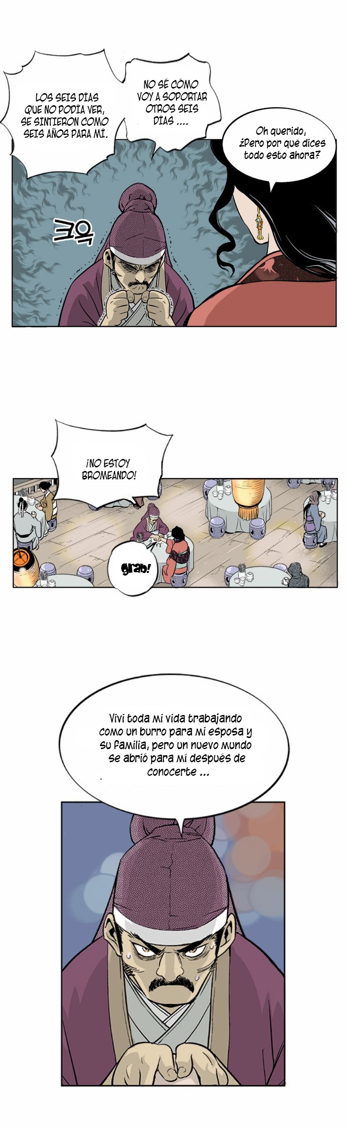 Read Gosu Es Manga Online