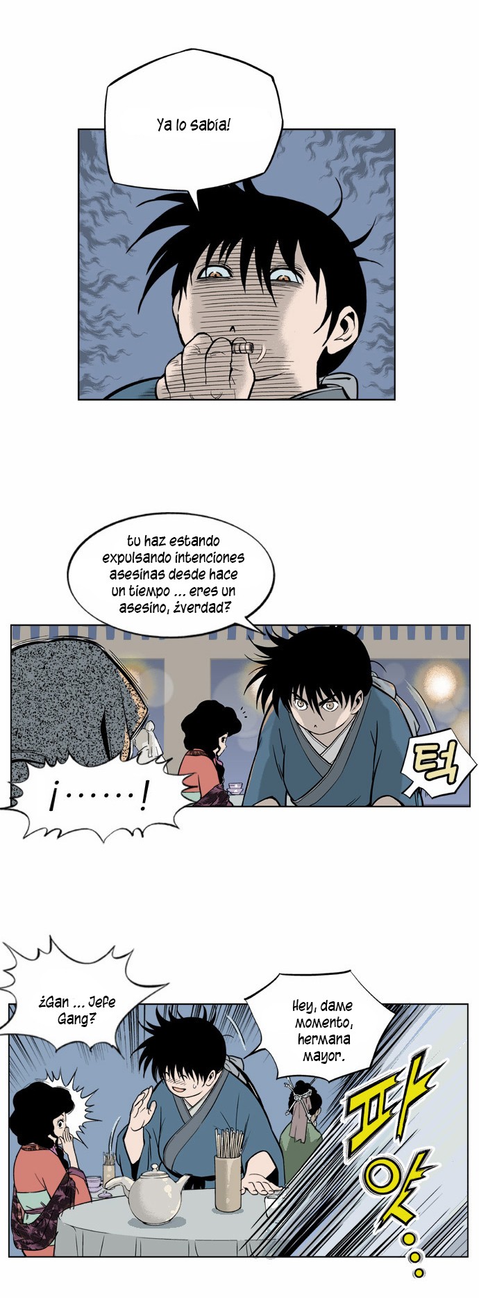 Read Gosu Es Manga Online