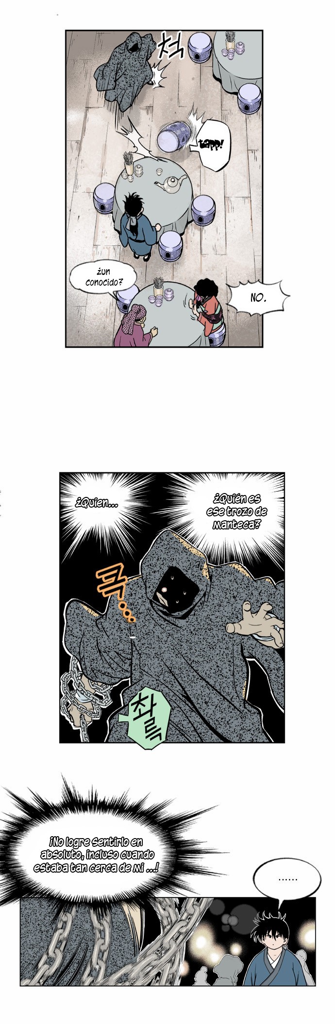 Read Gosu Es Manga Online