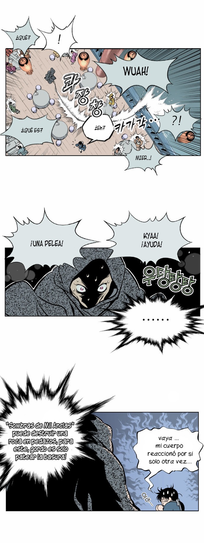 Read Gosu Es Manga Online