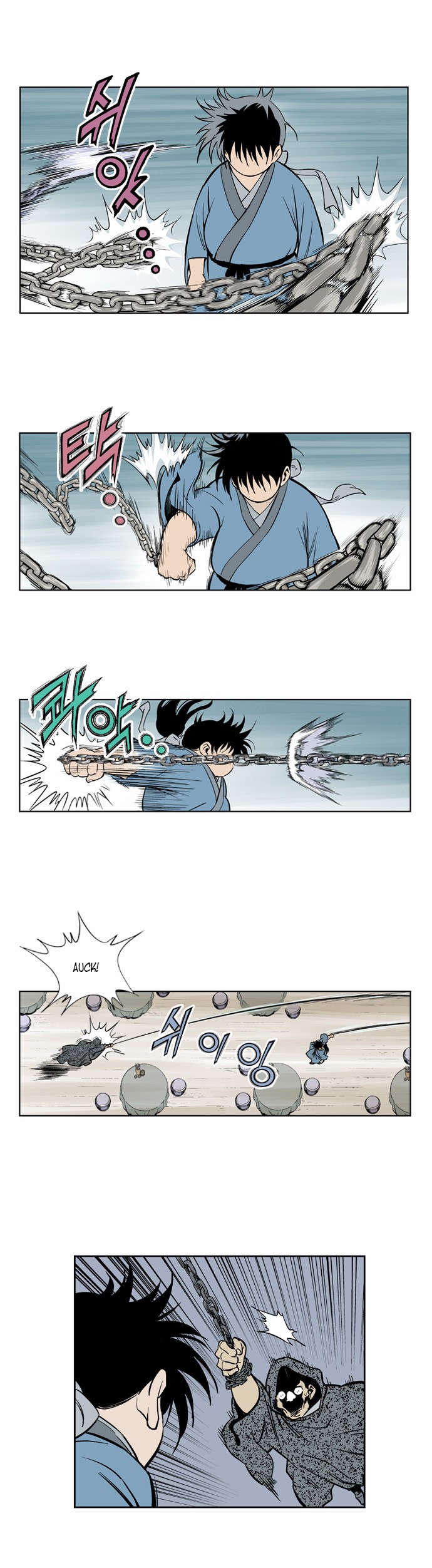 Read Gosu Es Manga Online