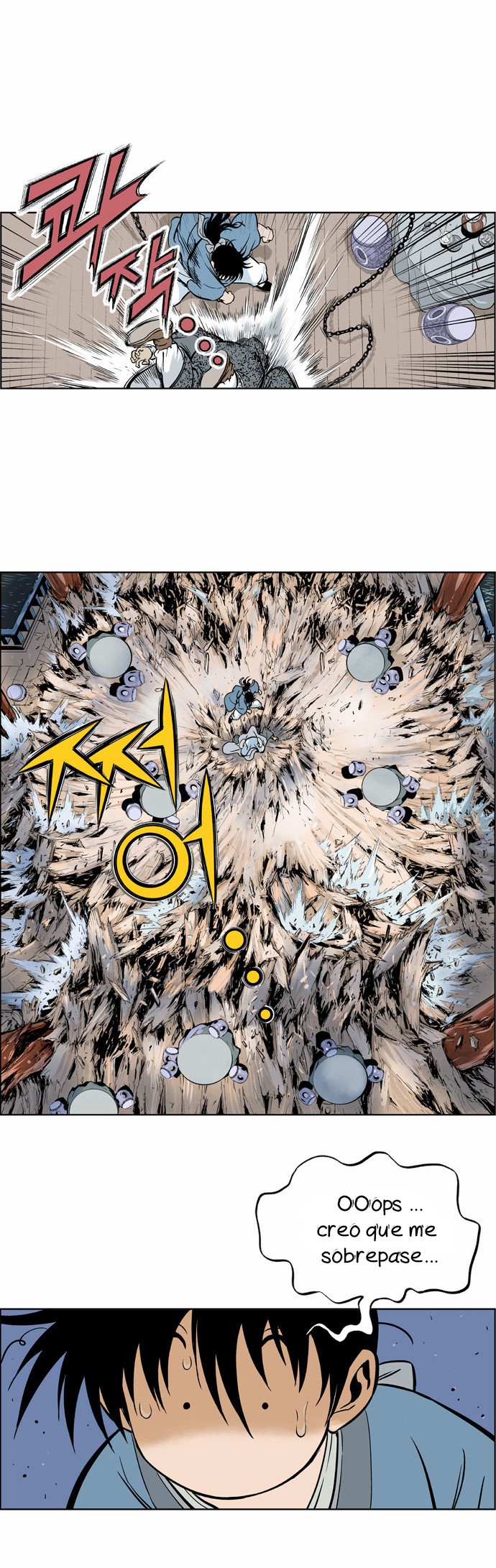 Read Gosu Es Manga Online