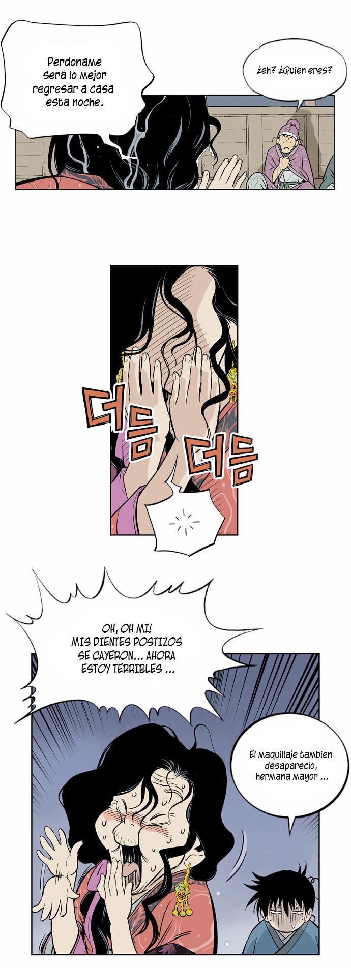 Read Gosu Es Manga Online