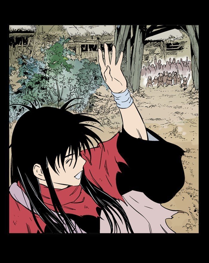 Read Gosu Es Manga Online