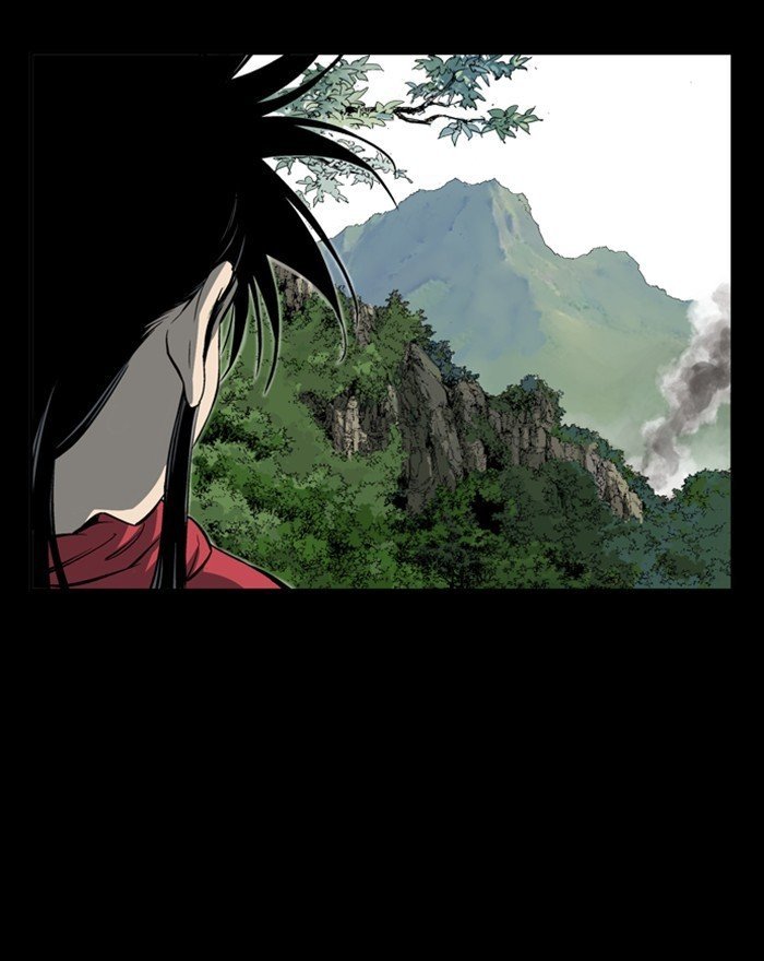 Read Gosu Es Manga Online