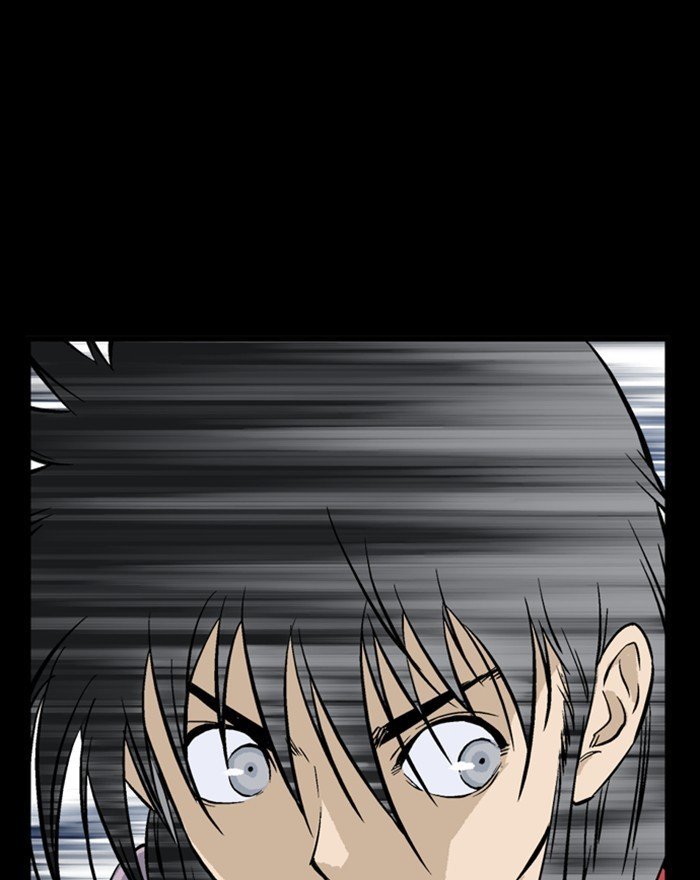 Read Gosu Es Manga Online