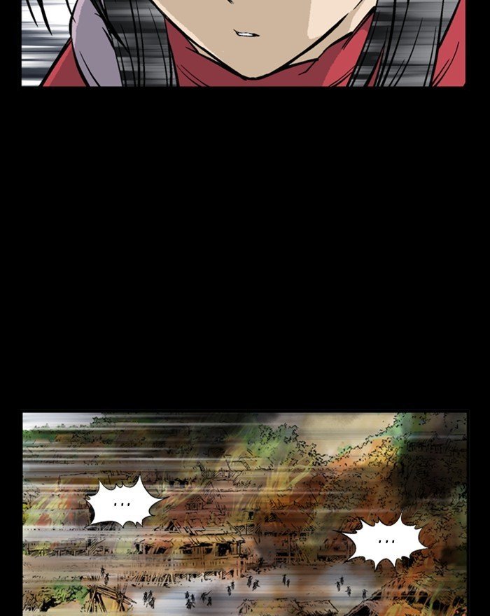Read Gosu Es Manga Online