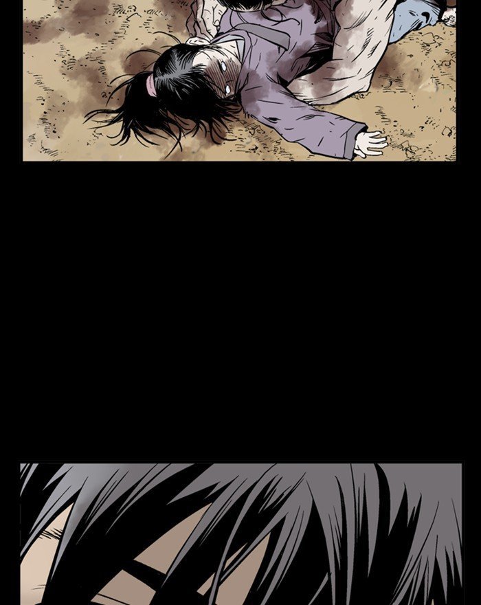 Read Gosu Es Manga Online