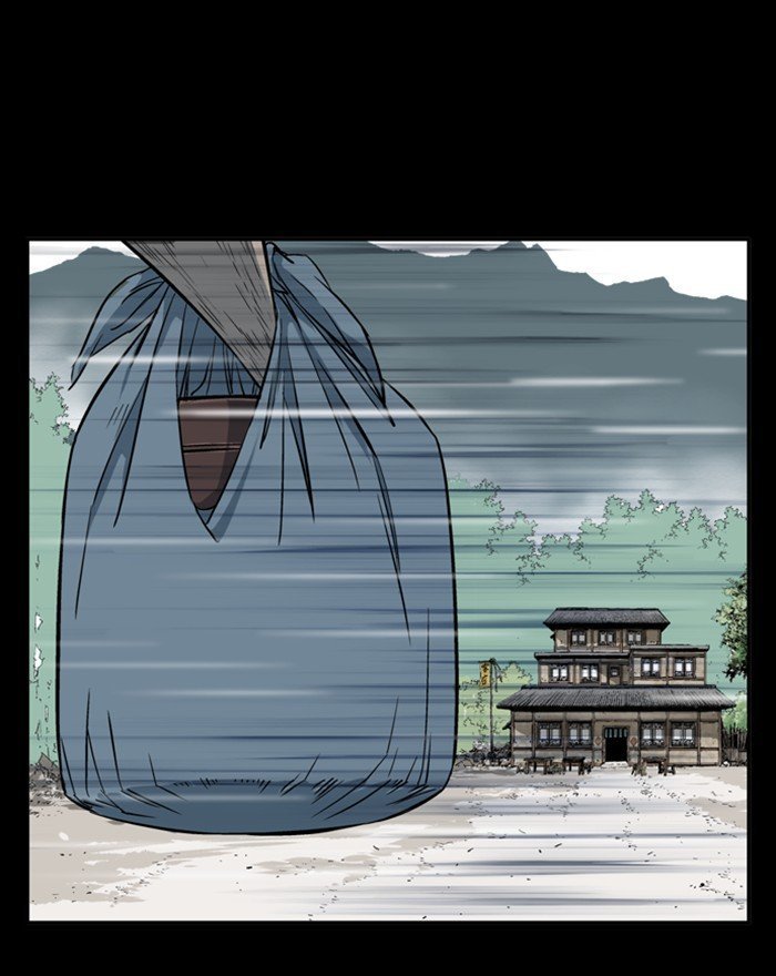 Read Gosu Es Manga Online