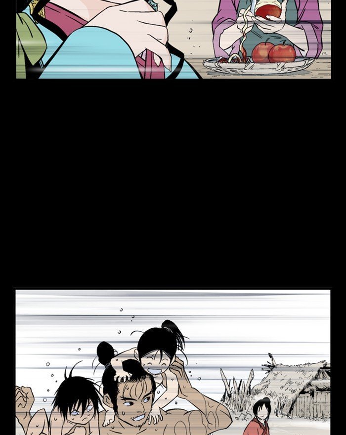 Read Gosu Es Manga Online