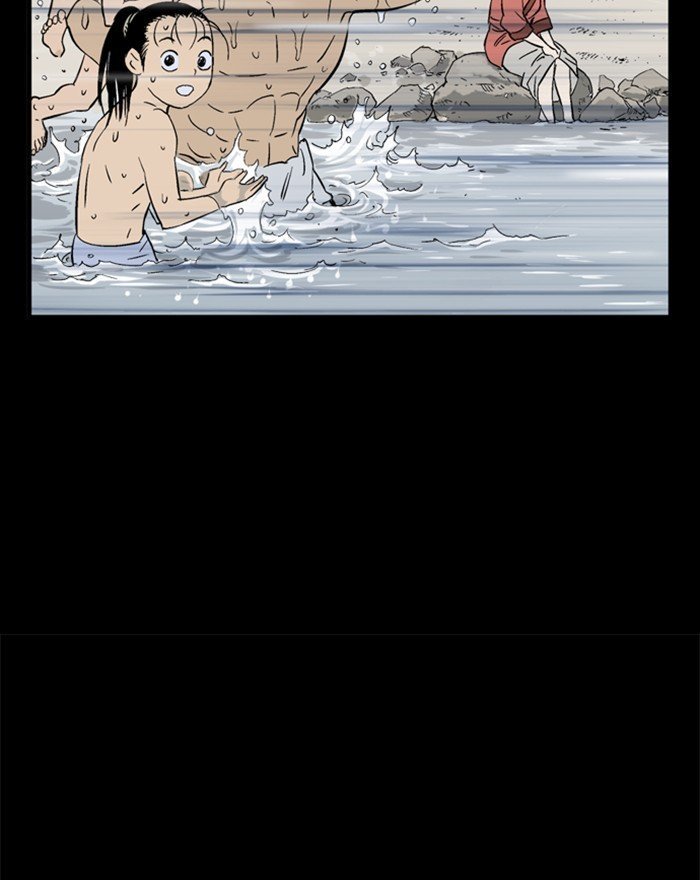 Read Gosu Es Manga Online
