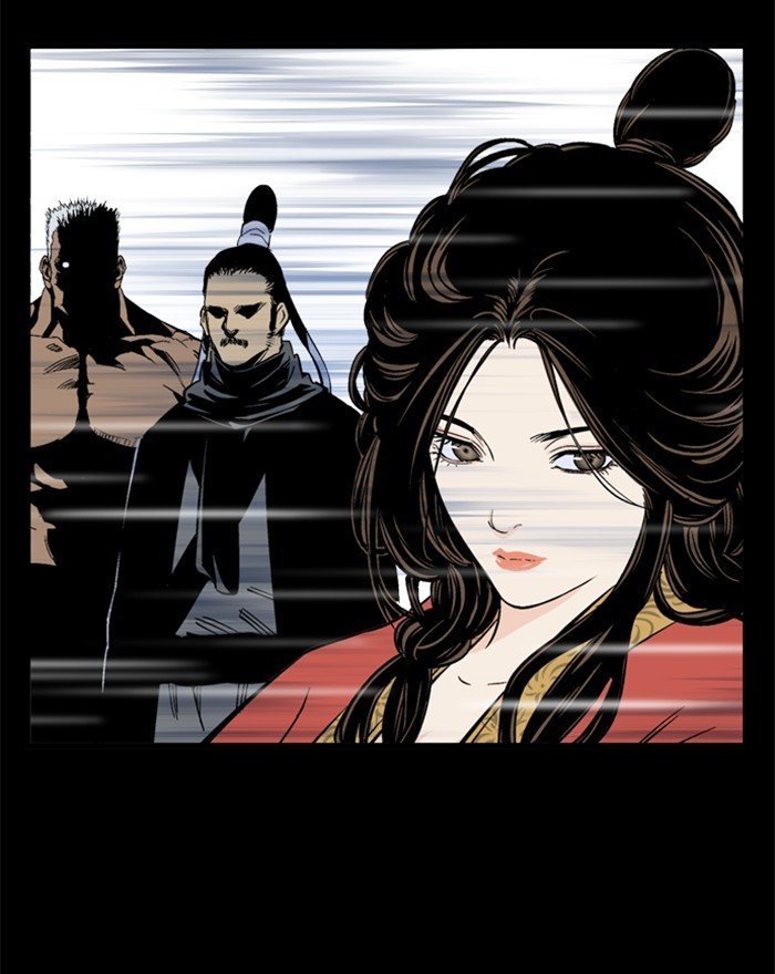 Read Gosu Es Manga Online