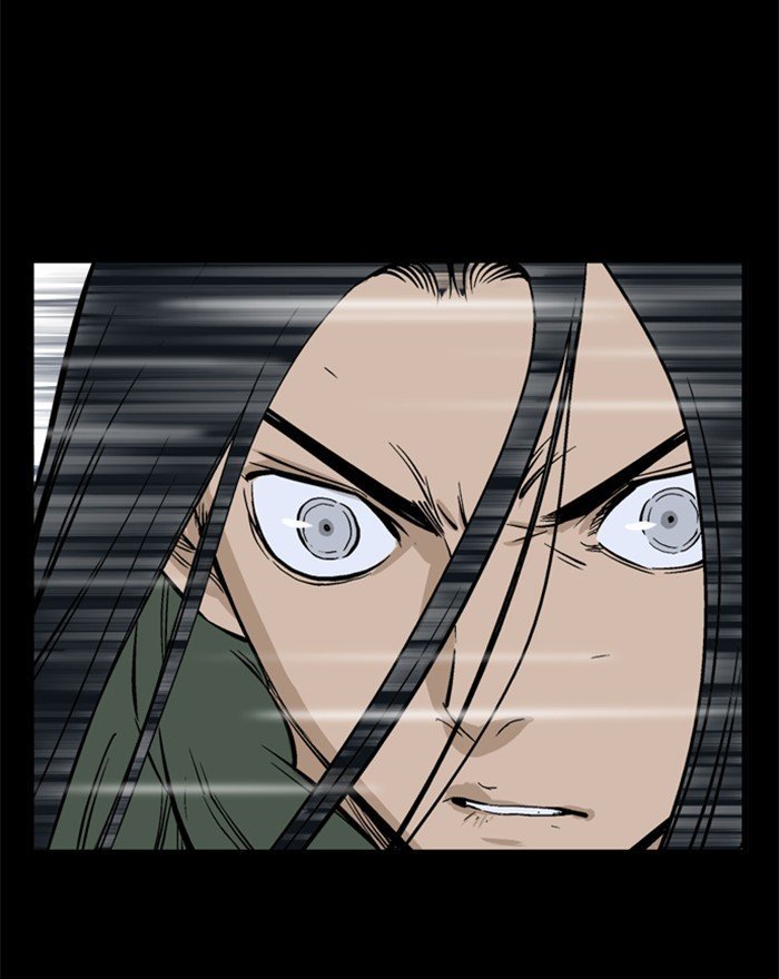 Read Gosu Es Manga Online