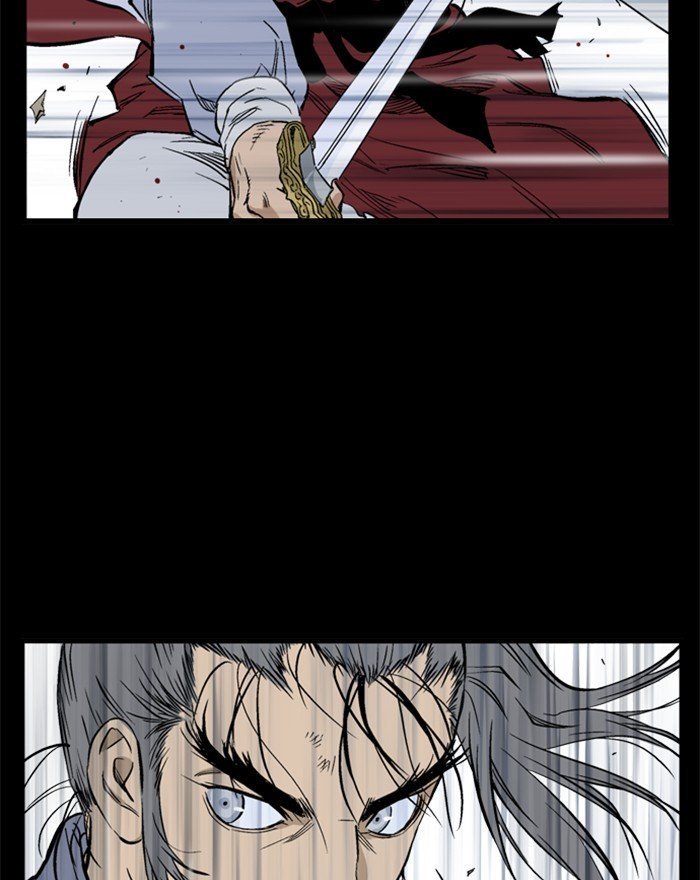 Read Gosu Es Manga Online
