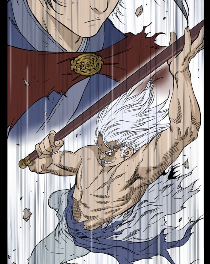 Read Gosu Es Manga Online