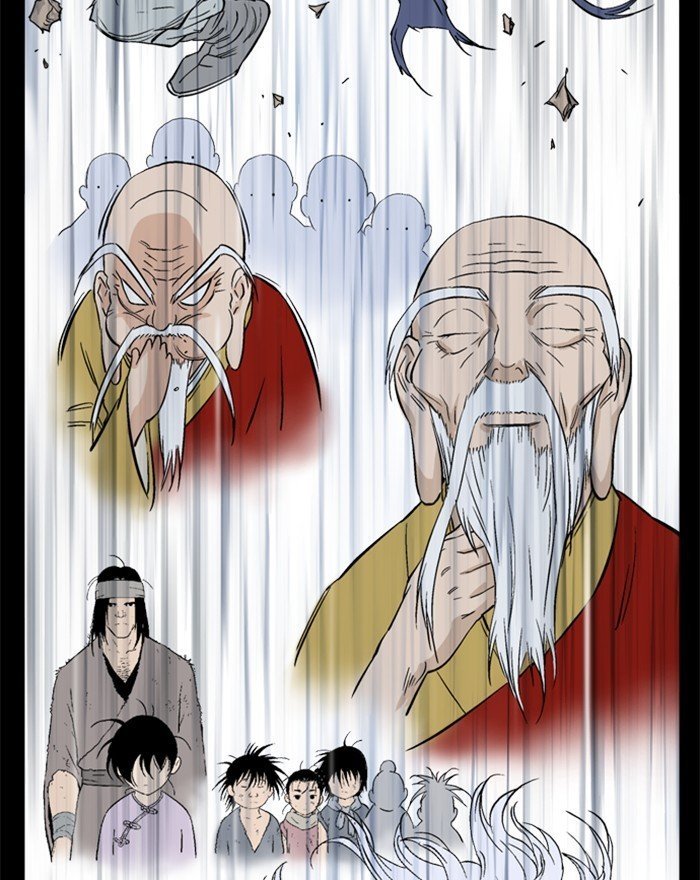 Read Gosu Es Manga Online
