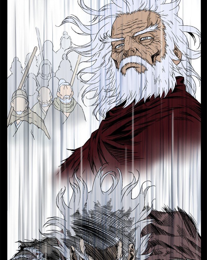 Read Gosu Es Manga Online
