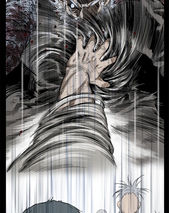 Read Gosu Es Manga Online
