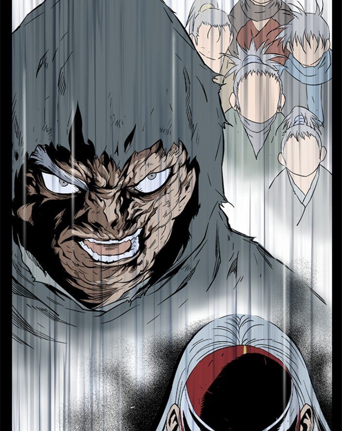 Read Gosu Es Manga Online