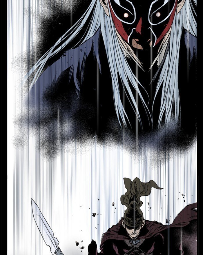 Read Gosu Es Manga Online