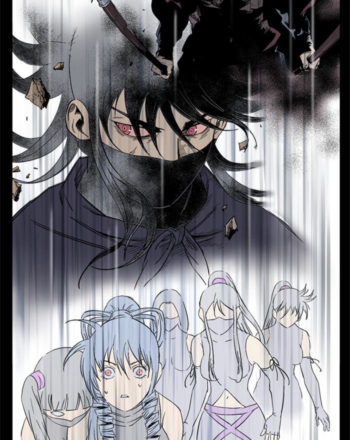 Read Gosu Es Manga Online
