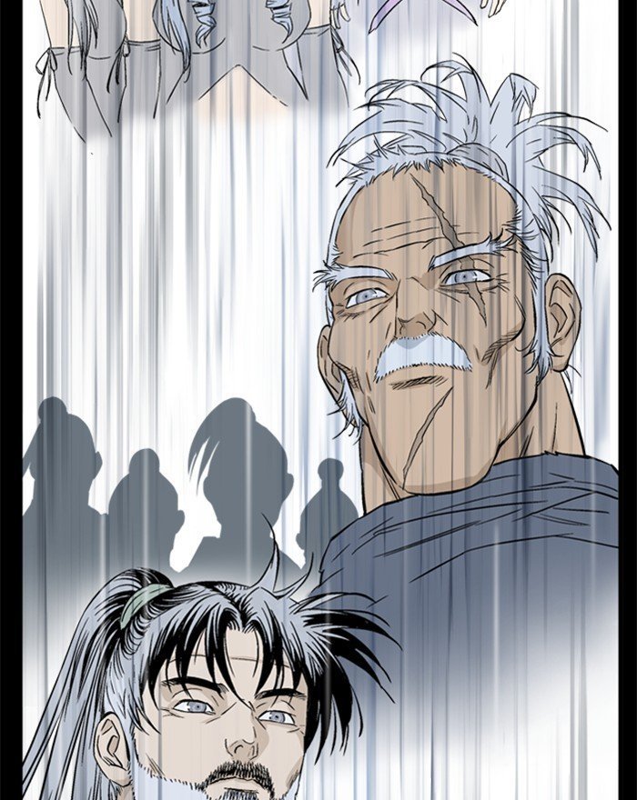 Read Gosu Es Manga Online
