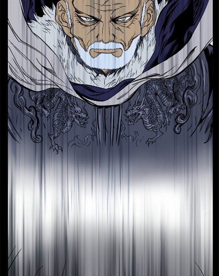 Read Gosu Es Manga Online