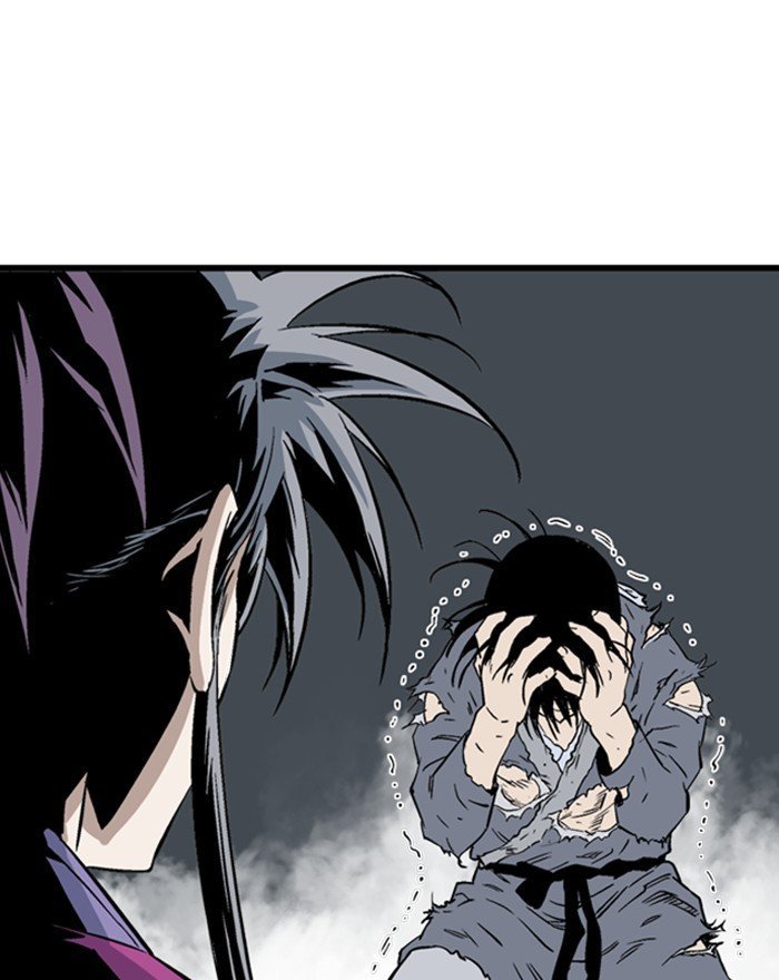 Read Gosu Es Manga Online