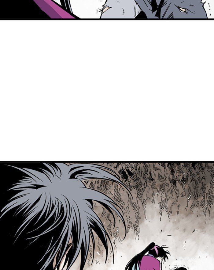 Read Gosu Es Manga Online